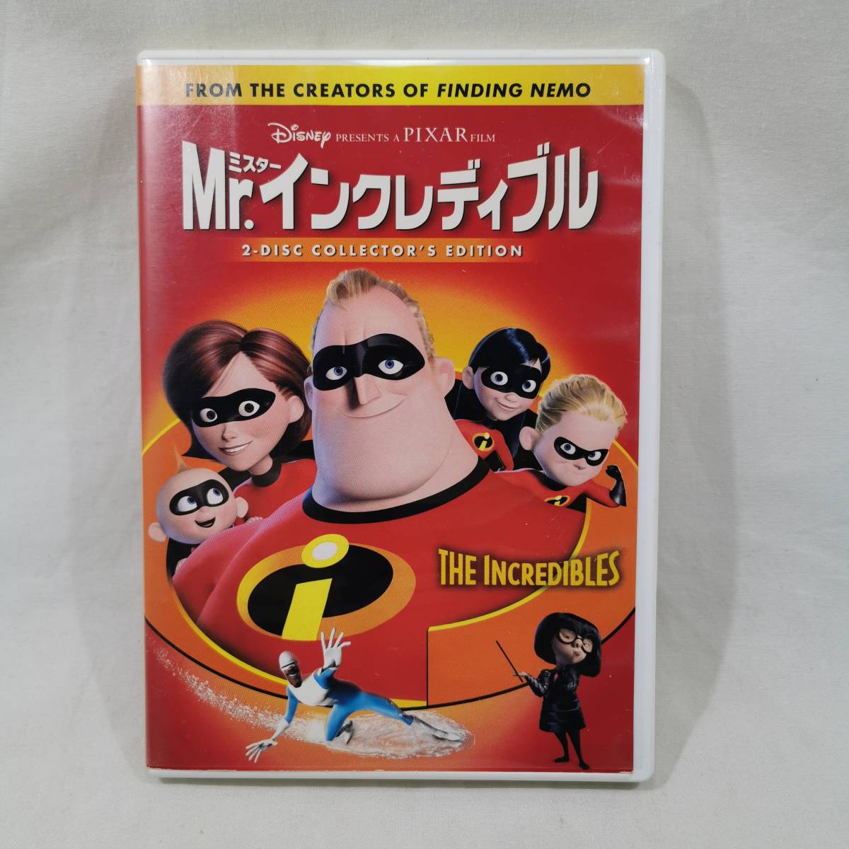 Mr. ミスター インクレディブル DVD ディズニー ピクサー_画像1