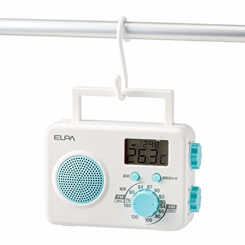 朝日電器 ELPA(エルパ) AM/FMシャワーラジオ 水回りで使える 時計や温度を表示できる液晶画面 ER-W40F_画像2
