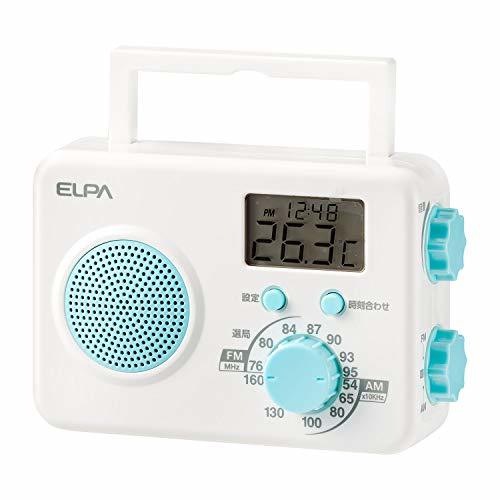 朝日電器 ELPA(エルパ) AM/FMシャワーラジオ 水回りで使える 時計や温度を表示できる液晶画面 ER-W40F_画像1