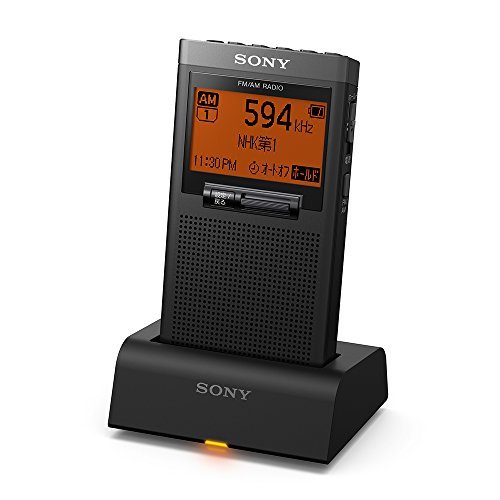 ソニー PLLシンセサイザーラジオ SRF-T355K : FM/AM/ワイドFM対応 片耳イヤホン/充電台付属 ブラッ・・・