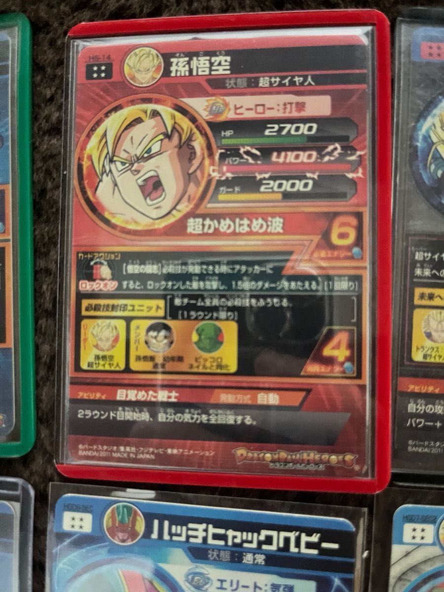 ドラゴンボールヒーローズ旧弾SEC URまとめ売り