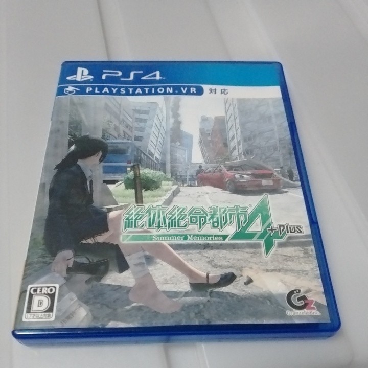 送料無料　PS4ソフト　絶体絶命都市4Plus -Summer Memories- 　中古