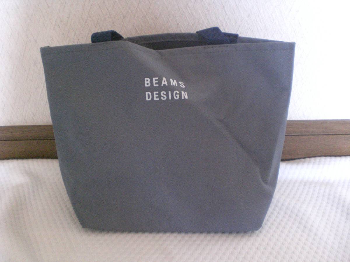 123 BEAMS DESIGN Beams design tote bag keep cool bag 