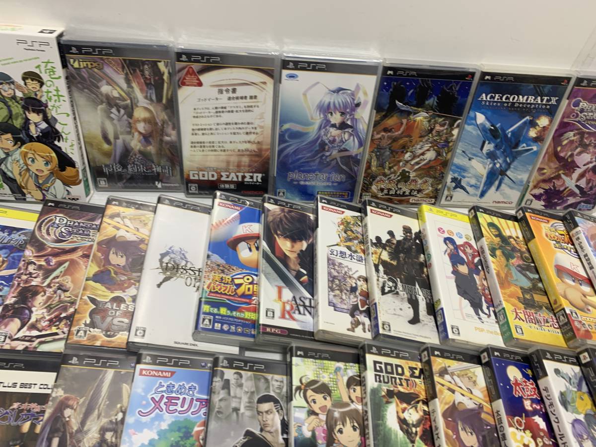 270284◆PSP　ソフト　まとめ売り　3点未開封有　真・女神転生/鉄拳/モンハン/ダンガンロンパなど　写真追加あり◆A2_画像3