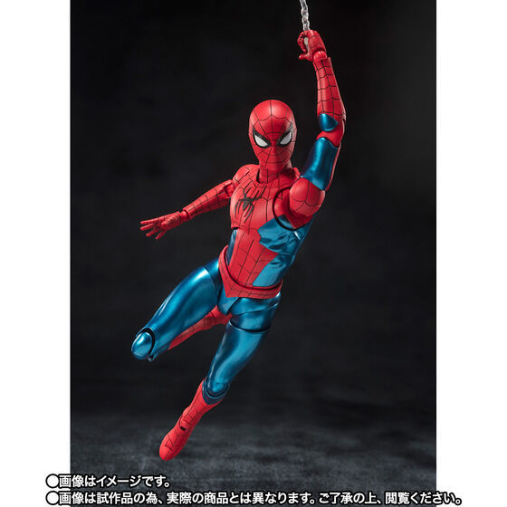 即決【送料無料】新品 S.H.Figuarts スパイダーマン ニューレッド&ブルースーツ スパイダーマン ノー・ウェイ・ホーム フィギュアーツ_画像9