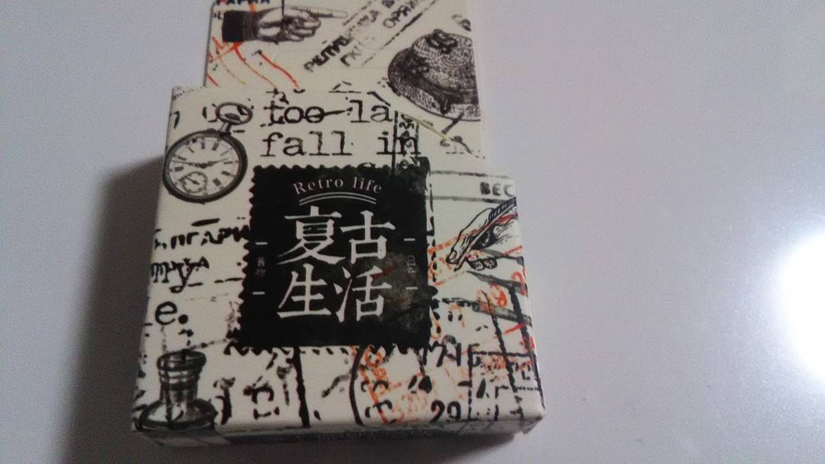 ヤフオク! ☆彡海外マスキングテープ 生活☆彡/中国/マステ/台湾 マスキングテープ 中国都市モチーフ 青島