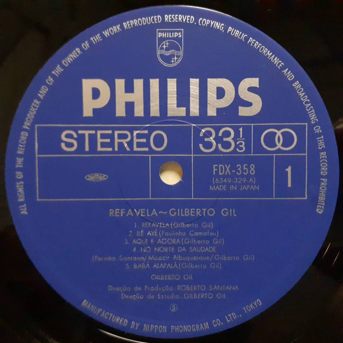 日本PHILIPSオリジLP！Gilberto Gil / Refavela 1978年 FDX-358 ジルベルト・ジル / ブラック・ルーツへの回帰 わが土地ファベーラ アフロ_画像2