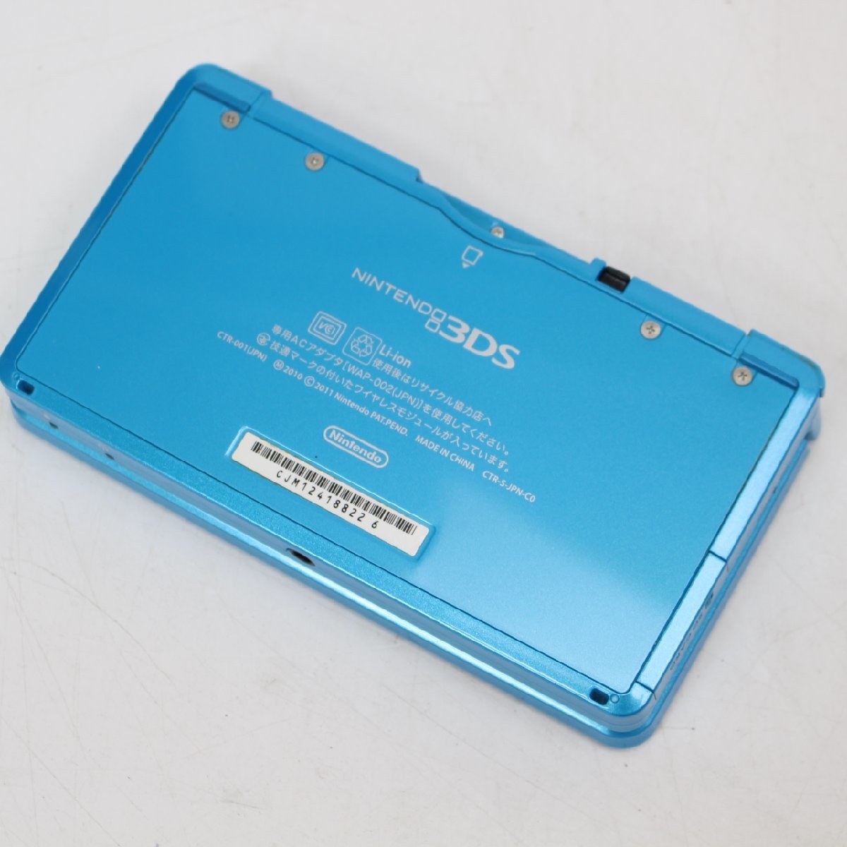 072)ニンテンドー Nintendo 3DS CTR-001 ライトブルー ゲーム機_画像5
