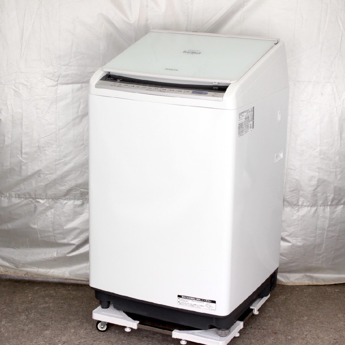 769) 日立 BW-DV80C 2019年製 洗濯8.0kg 乾燥4.5kg ビートウォッシュ ナイアガラビート洗浄 全自動縦型洗濯機 8kg ファミリーの画像1