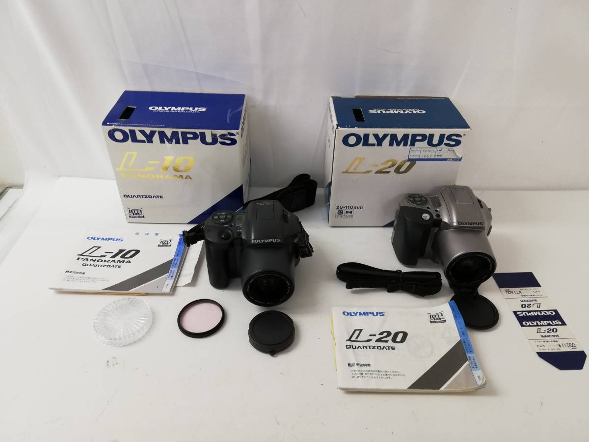 【箱付き】Olympus オリンパス L-10 Panorama L-20 フィルムカメラ まとめ J134_画像1