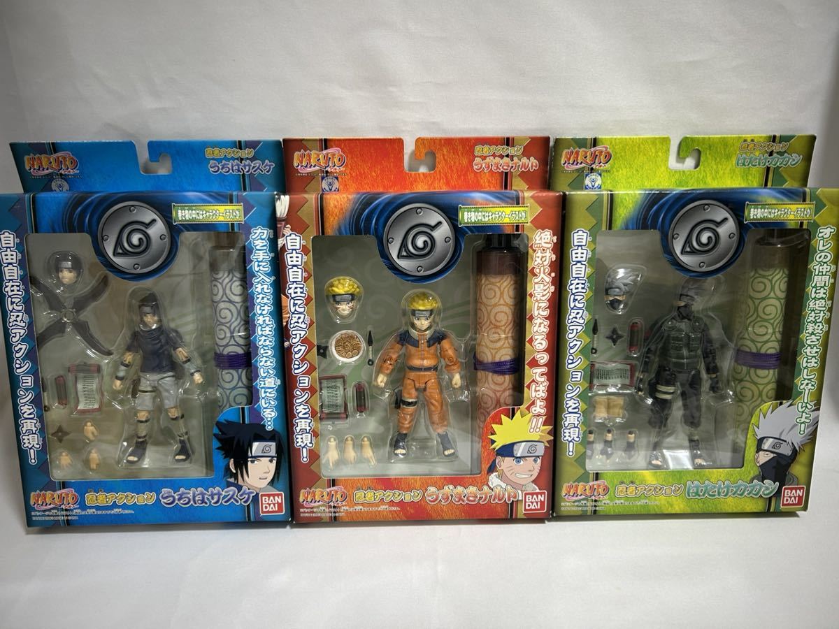 送料無料 未開封 ナルト NARUTO フィギュア 忍者アクションフィギュア 忍者アクション サスケ カカシの画像1