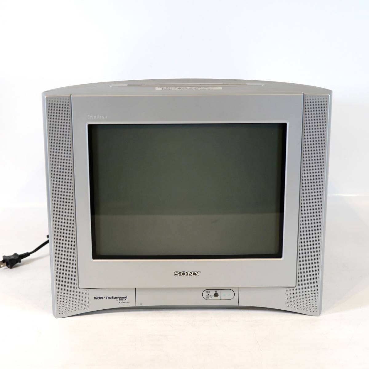 NA4306 中古動作品SONY KV-14DA75 トリニトロンカラーテレビ NA4306 中古動作品SONY KV-14DA75 トリニトロンカラーテレビ