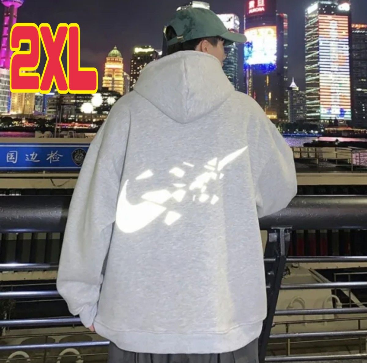 韓国 ストリート メンズ 光る ロゴ フードパーカー 長袖 グレー L~XL