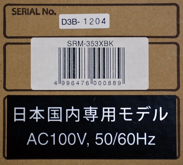 ★極美品！STAX スタックス SRM-353X BK ドライバーユニット ヘッドホンアンプ 元箱付！★_画像10