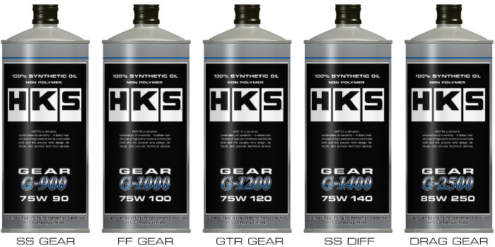 【HKS】ギアオイル Gシリーズ G-2500 (85W250相当) 1L缶×4缶(合計4L)