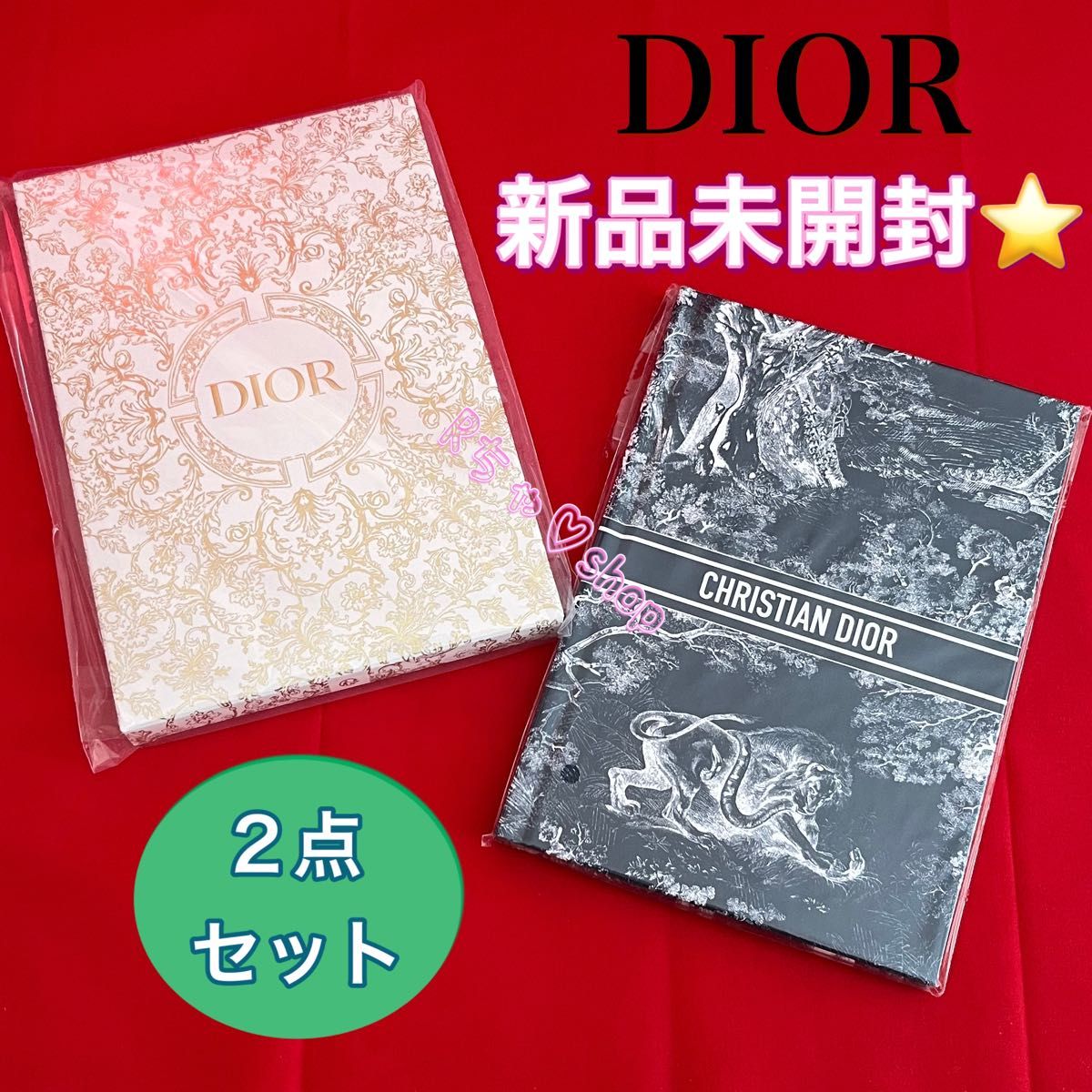 ディオール Dior ノートブック チュイルリー トワルドゥジュイ ノート 手帳 メモ帳 ノベルティ 非売品 プラチナ会員 限定品
