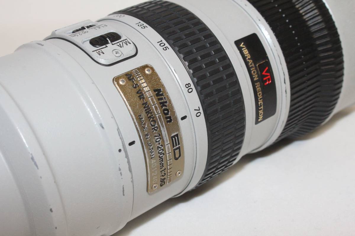 ニコン Nikon AF-S VR Zoom Nikkor ED 70-200mm F2.8G (IF) ライトグレー (100-001)_画像8