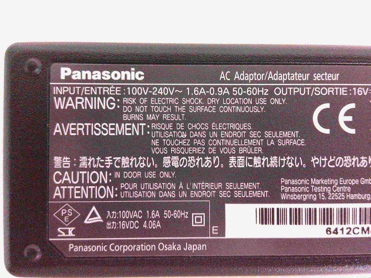 未使用品■純正Panasonic ACアダプター■CF-AA6412C　M4■CF-SZシリーズ　SXシリーズ　NXシリーズ　LXシリーズ■④_画像3