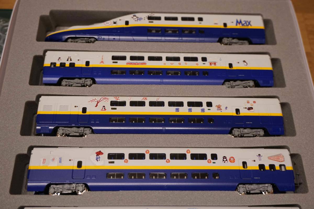 KATO E4系 「MAX」 上越新幹線 Suicaラッピング仕様 8両編成 KATO E4系 「MAX」 上越新幹線 Suicaラッピング仕様 8両編成