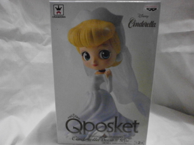 Qposket シンデレラの値段と価格推移は 1件の売買情報を集計したqposket シンデレラの価格や価値の推移データを公開 Qposket シンデレラの値段と価格推移は 1件の売買情報を集計したqposket シンデレラの価格や価値の推移データを公開