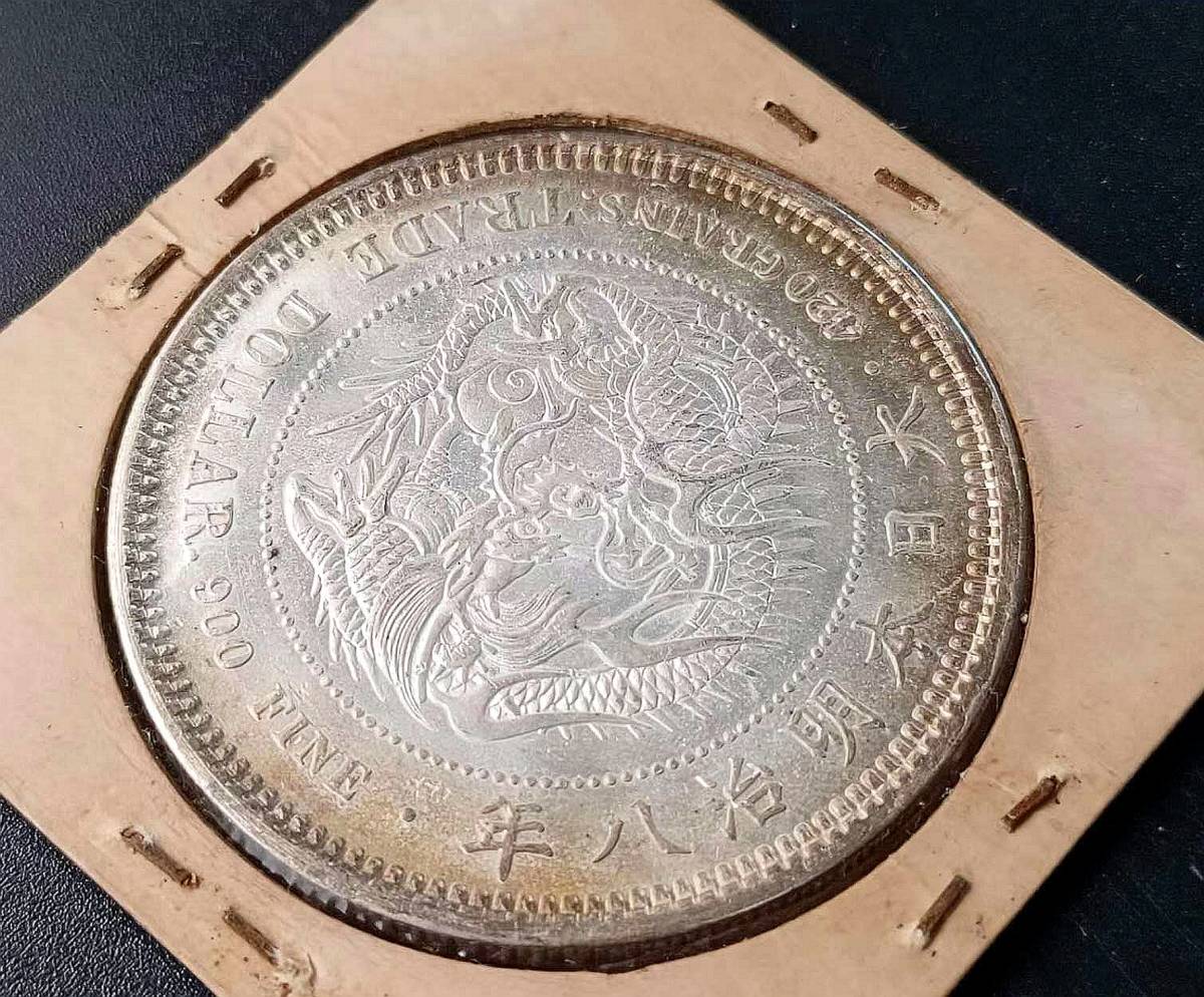 澤田】 銀貨保證 超綺麗 日本コイン 明治時代 貿易銀 大日本明治 澤田】 銀貨保證 超綺麗 日本コイン 明治時代 貿易銀 大日本明治