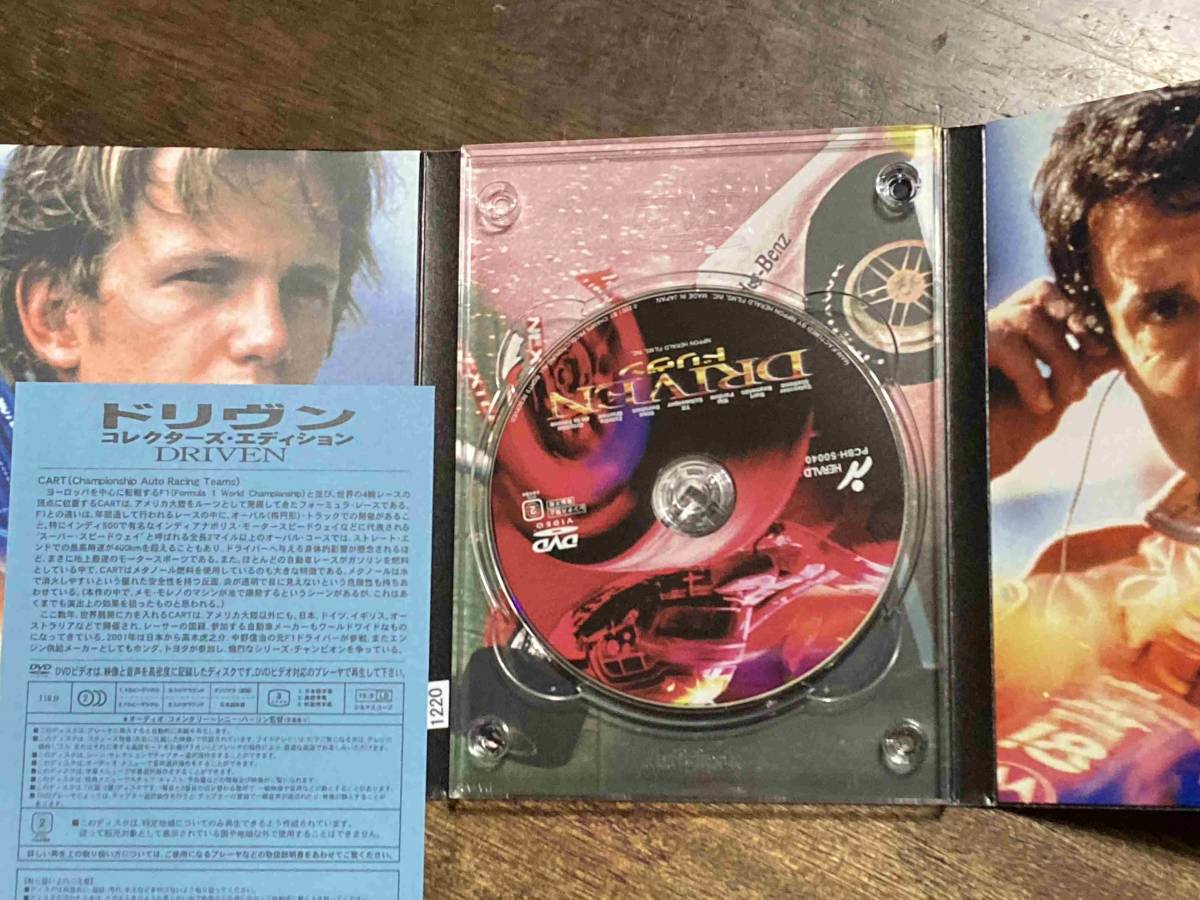 ■セル版■ ドリヴン コレクターズエディション 洋画 映画 DVD CL-1220 シルベスター・スタローン/バート・レイノルズ_画像3