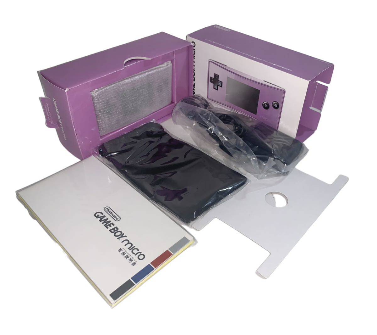  Game Boy Micro body micro purple 
