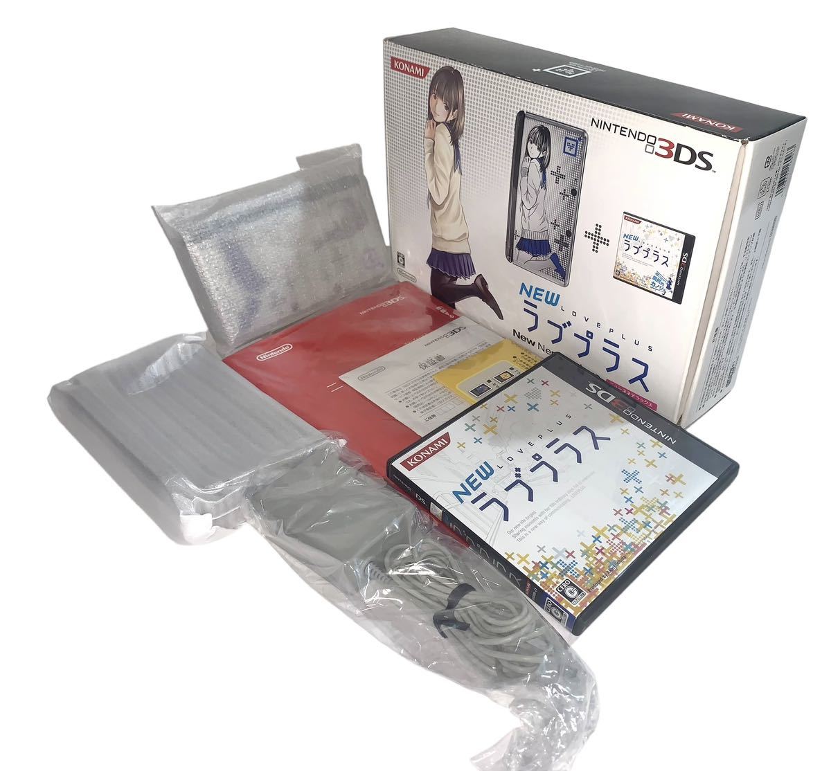 17430円 美品 NEWラブプラス NEWネネデラックス ニンテンドー3DS 17430円 美品 NEWラブプラス NEWネネデラックス ニンテンドー3DS