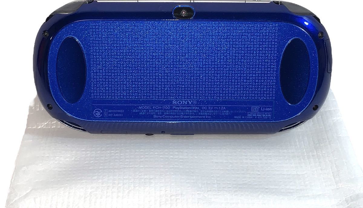 極美品　PSVITA 本体　PlayStation Vita 3G サファイア　ブルー 限定版 PCH-1100 AB04_画像7