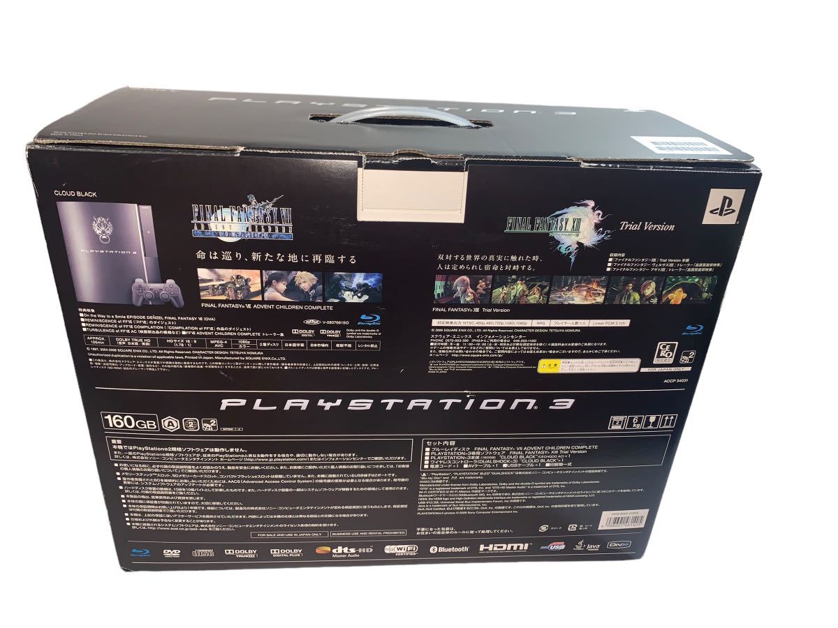  beautiful goods ps3 body k loud black PLAYSTATION 3 160GB Final Fantasy VII Ad vent children 