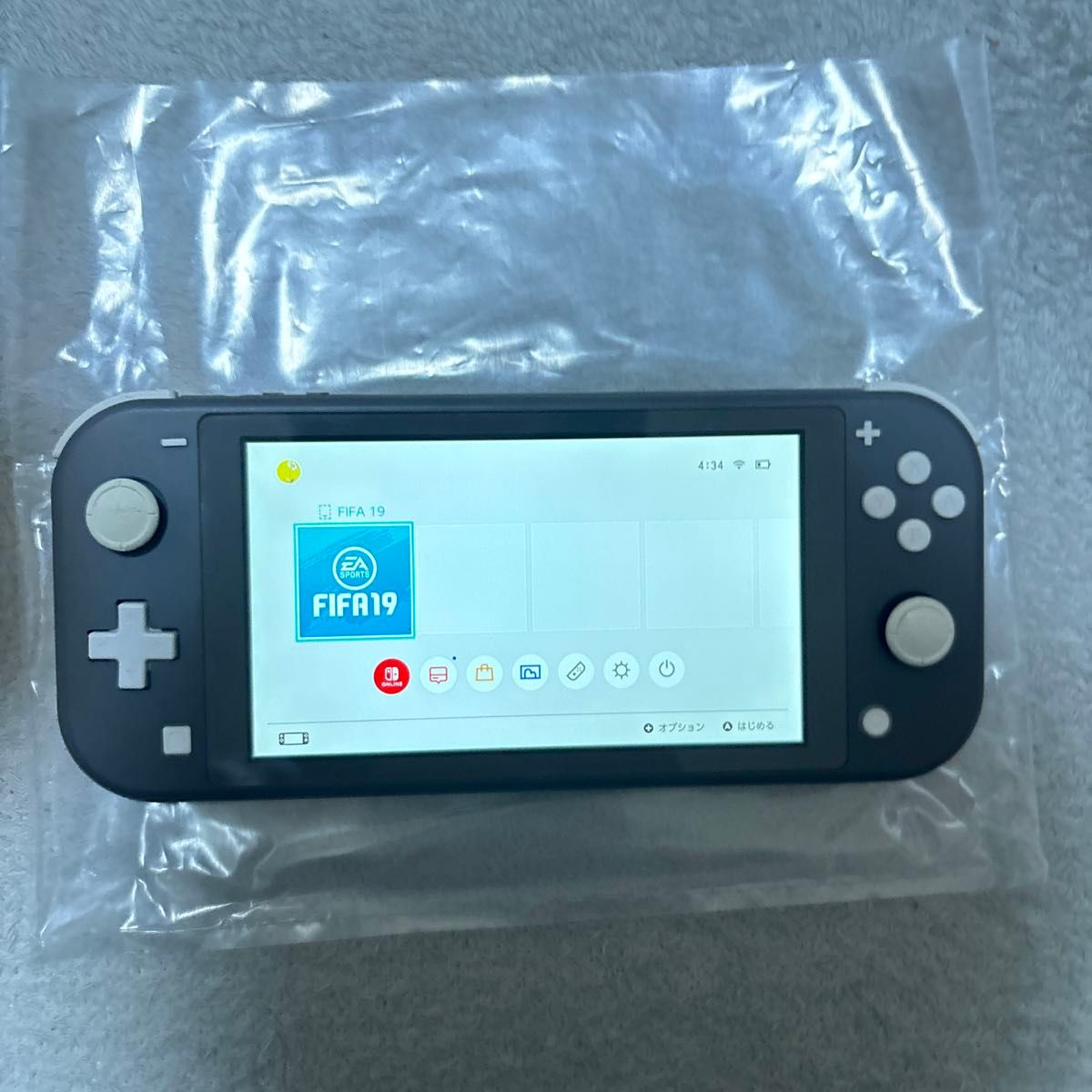 Switch Lite ニンテンドースイッチライト グレー|Yahoo!フリマ Switch Lite ニンテンドースイッチライト グレー|Yahoo!フリマ