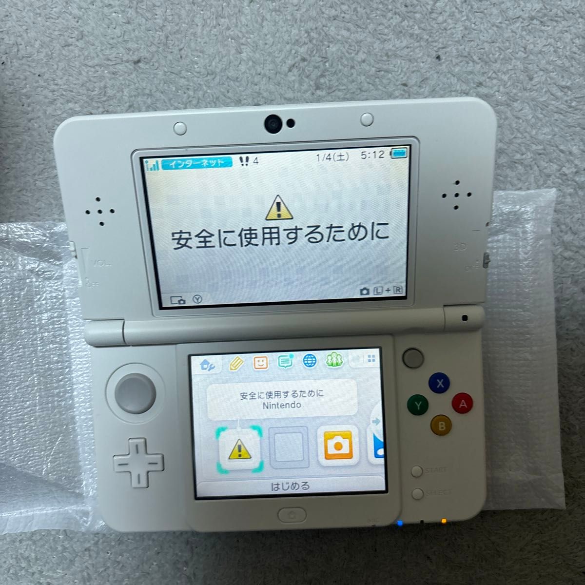 new3DS ホワイト｜Yahoo!フリマ（旧PayPayフリマ）