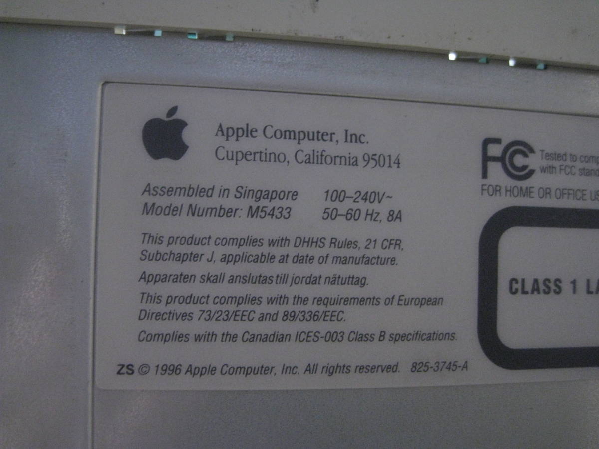 ジャンク　Apple Power Mac 9600/200MP M5433 PPC 200MHz /メモリ160MB /HDD無し/FDD/CD-R _画像8