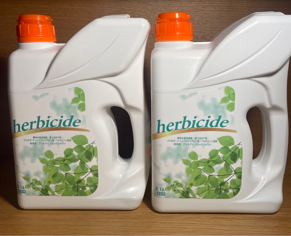 除草剤　herbicide  レインボー薬品 ハイブリッド除草剤 2.1L×2本セット 液体シャワータイプ