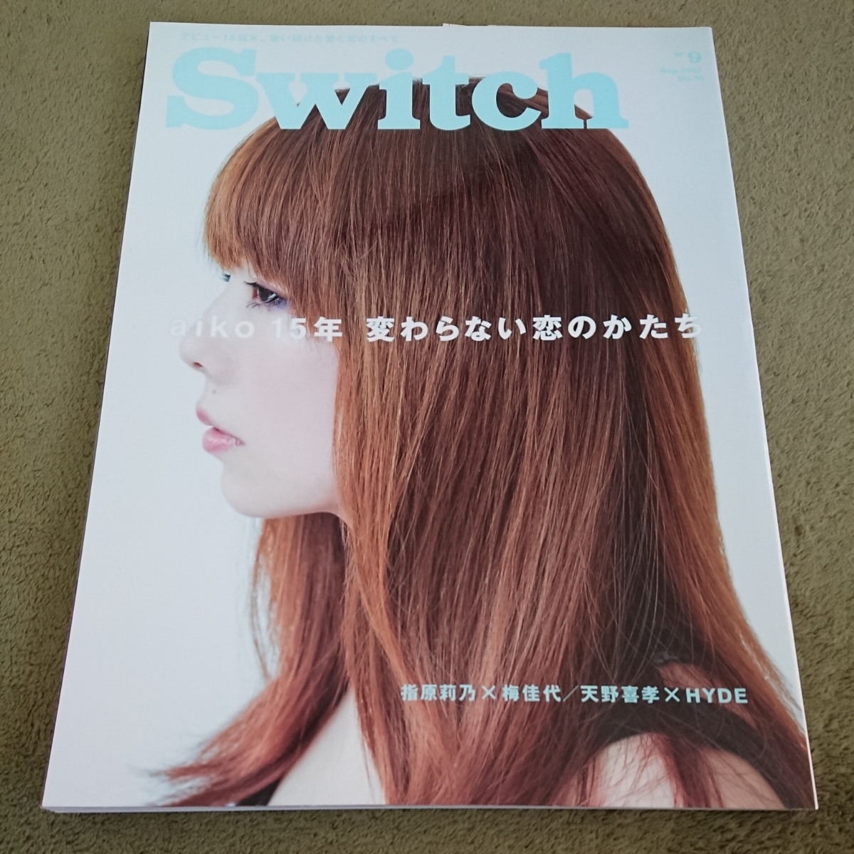 即決 Switch 13 9 Vol 31 Aiko特集 Aiko15年 変わらない恋のカタチ 指原莉乃 梅佳代 天野喜孝 Hyde Jauce Shopping Service Yahoo Japan Auctions Ebay Japan 即決 Switch 13 9 Vol 31 Aiko特集 Aiko15年 変わらない恋のカタチ 指原莉乃 梅佳代 天野喜孝 Hyde Jauce Shopping Service Yahoo Japan Auctions Ebay Japan