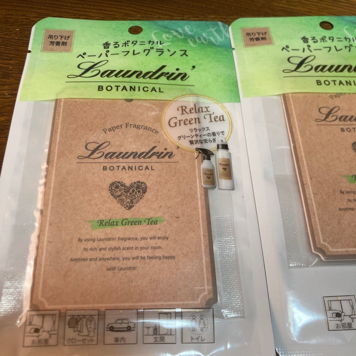  Land Lynn botanikaru бумага аромат relax зеленый чай Laundrin подвешивание ниже ароматические средства 2000 иен купон использование бесплатная доставка быстрое решение 