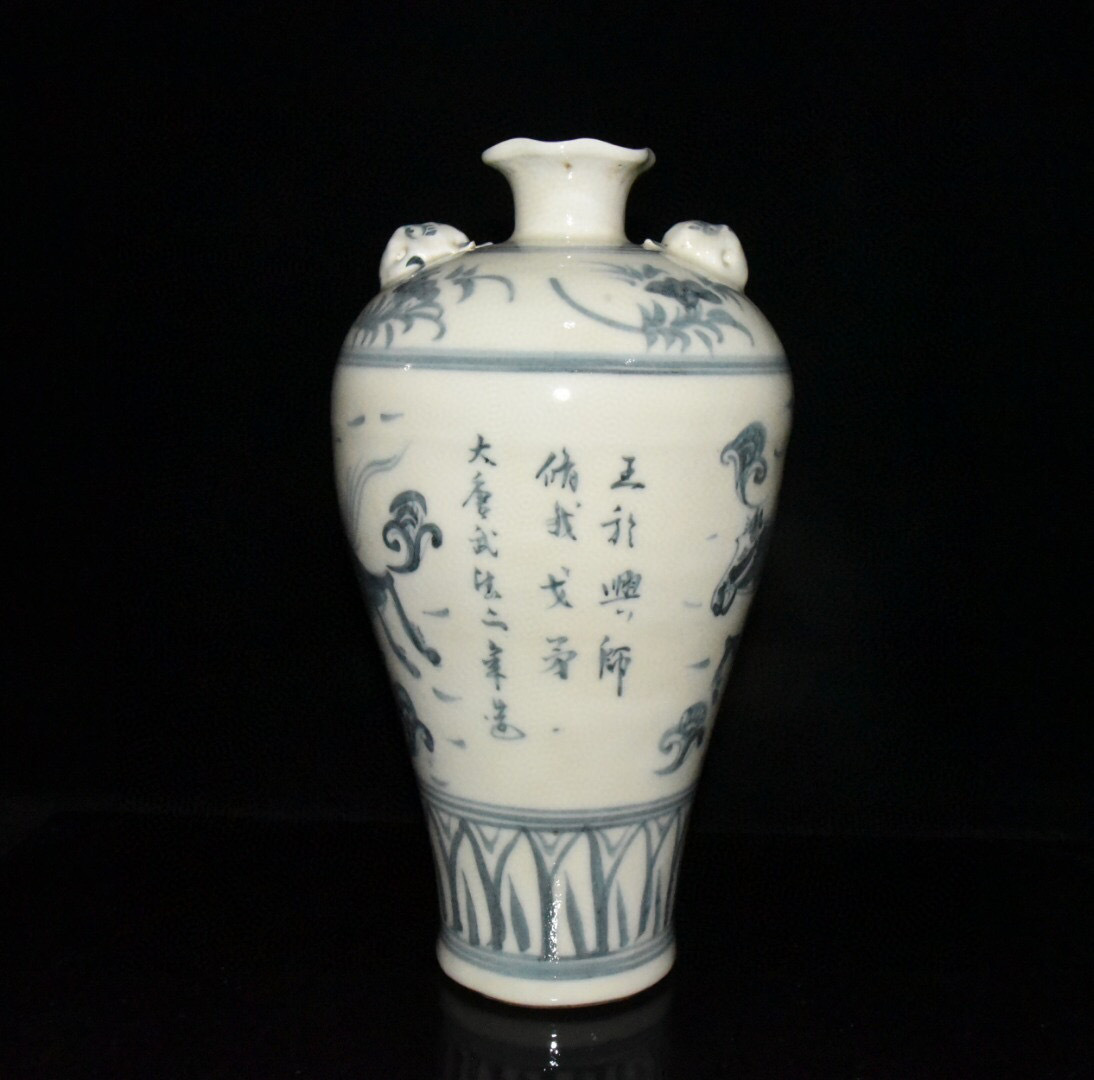 [ old .. warehouse ] Tang * old .. goods * blue flower * person historical allusion .* plum bin * ornament *. thing * China era fine art 