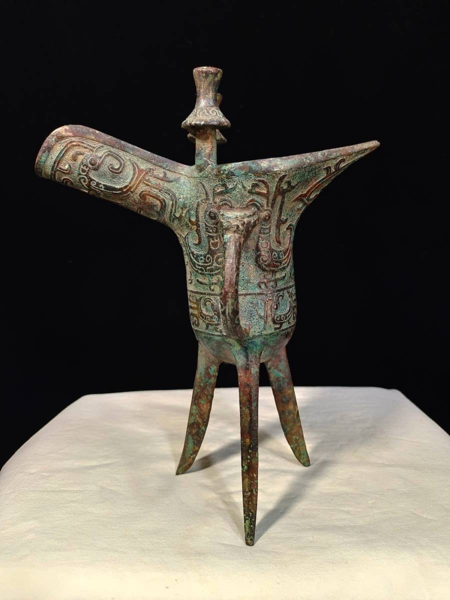 蔵友館蔵品・黄銅製・塗金・元寶蛇】・希少珍品・置物・賞物・ 蔵友館蔵品・黄銅製・塗金・元寶蛇】・希少珍品・置物・賞物・