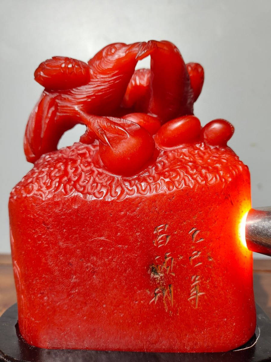 古寶奇蔵】寿山石・紅田黄石・細密彫・比翼雙飛印章・置物・賞物 古寶奇蔵】寿山石・紅田黄石・細密彫・比翼雙飛印章・置物・賞物