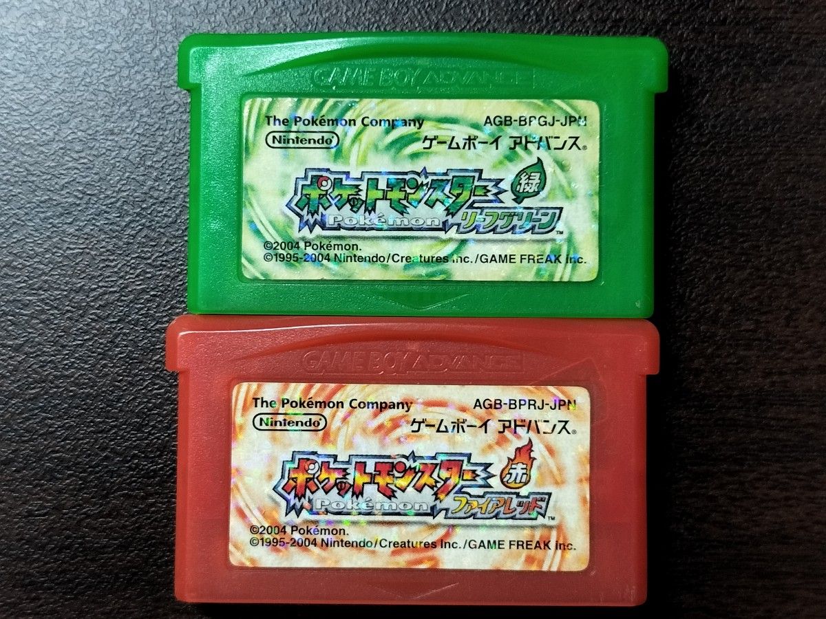 GBA ポケットモンスター リーフグリーン  ファイアレッド