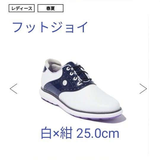 フットジョイ FootJoy トラディションズスパイクレス ゴルフ シューズ WT/NV  ホワイトネイビー 25.0 新品未使用