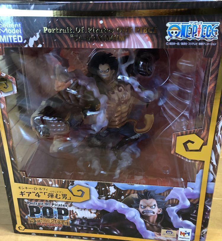 POP Portrait.Of.Pirates 緊身滑雪服SA-MAXIMUM 猴子·D·Luffy 齒輪4「跳的男人」中古美品    原文:POP Portrait.Of.Pirates ワンピース SA-MAXIMUM モンキー・D・ルフィ ギア 4「弾む男」 中古美品