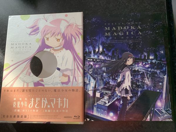 HC038-240113-009【中古】劇場版 魔法少女まどか☆マギカ 完全生産限定版Blu-ray 前編/始まりの物語・後編/永遠の物語+新編/叛逆の物語_画像3