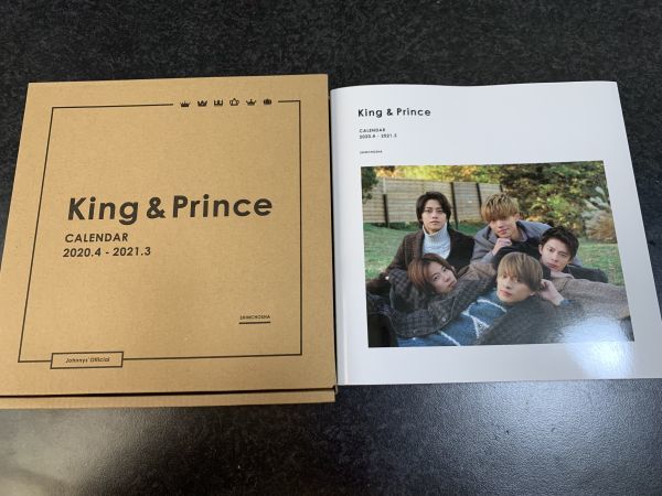 HC055-240125-012【美品】King & Prince 初回限定盤A CD+DVD/クリアファイル/オフィシャルカレンダー 5点セット まとめ キンプリ_画像6