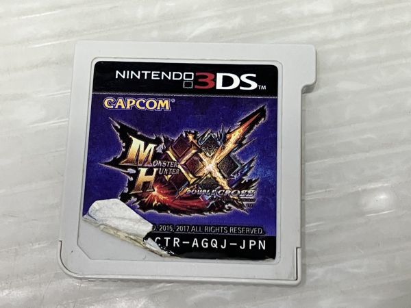 HS731-240126-031【ジャンク】ニンテンドー3DS HS731-240126-031【ジャンク】ニンテンドー3DS