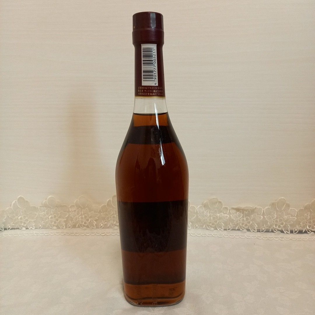 ニッカ アランビックXO サントリーブランデーVSOP|Yahoo!フリマ ニッカ アランビックXO サントリーブランデーVSOP|Yahoo!フリマ