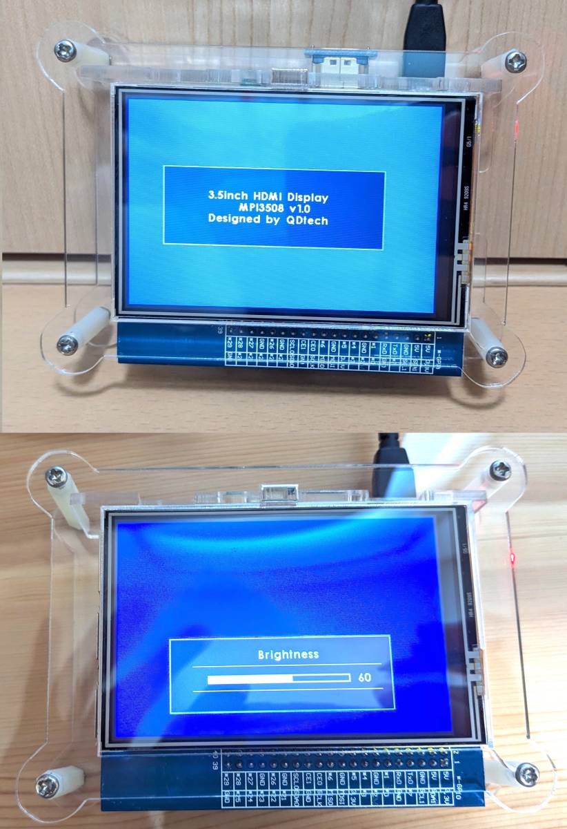 Raspberry Pi 3 2 Model B B+ A A+ 3.5インチタッチパネル付きHDMIモニターとケース Quimat TFT LCD MPI3508_画像5