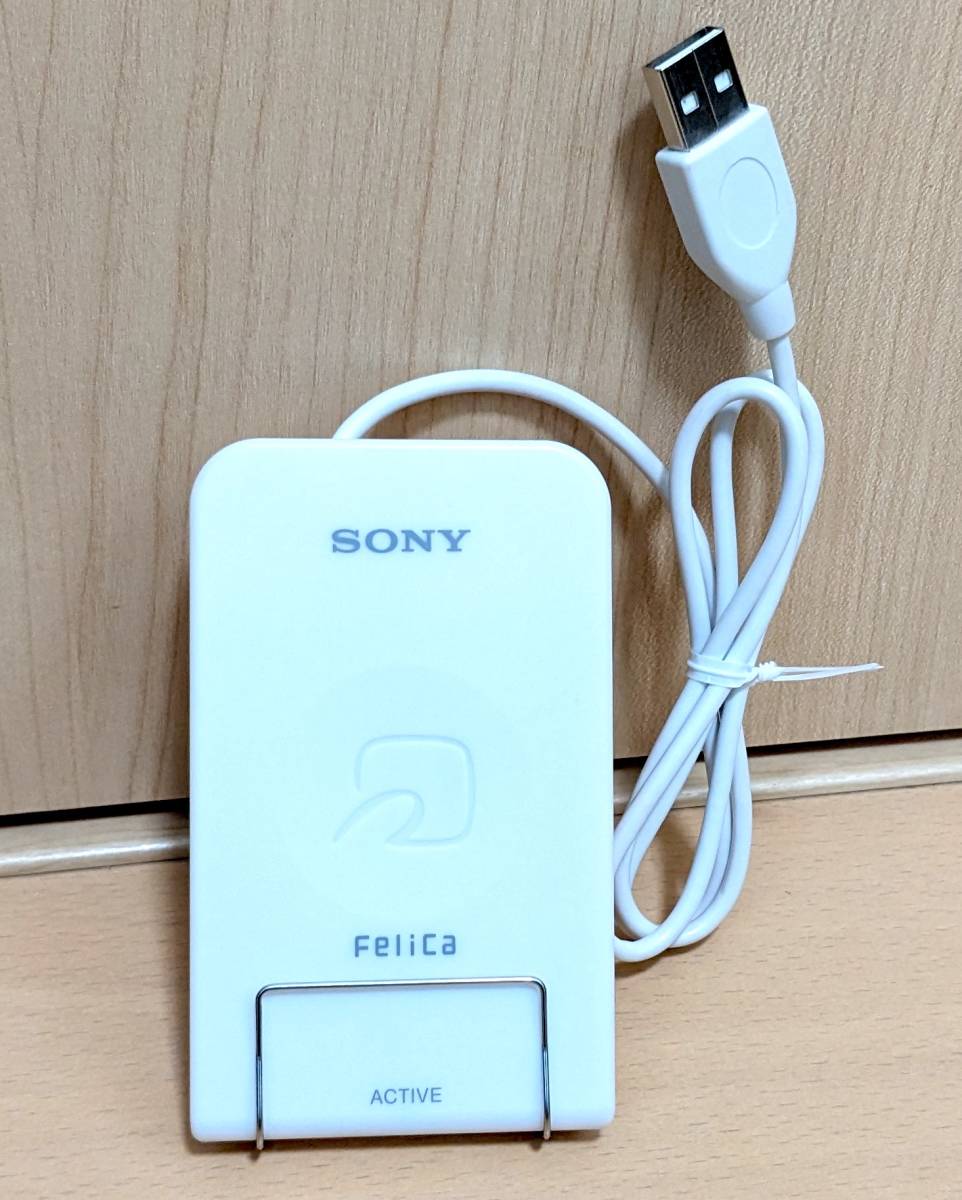 RC-S320 C# соус код имеется FeliCa Leader * зажигалка USB модель SONY Sony 3