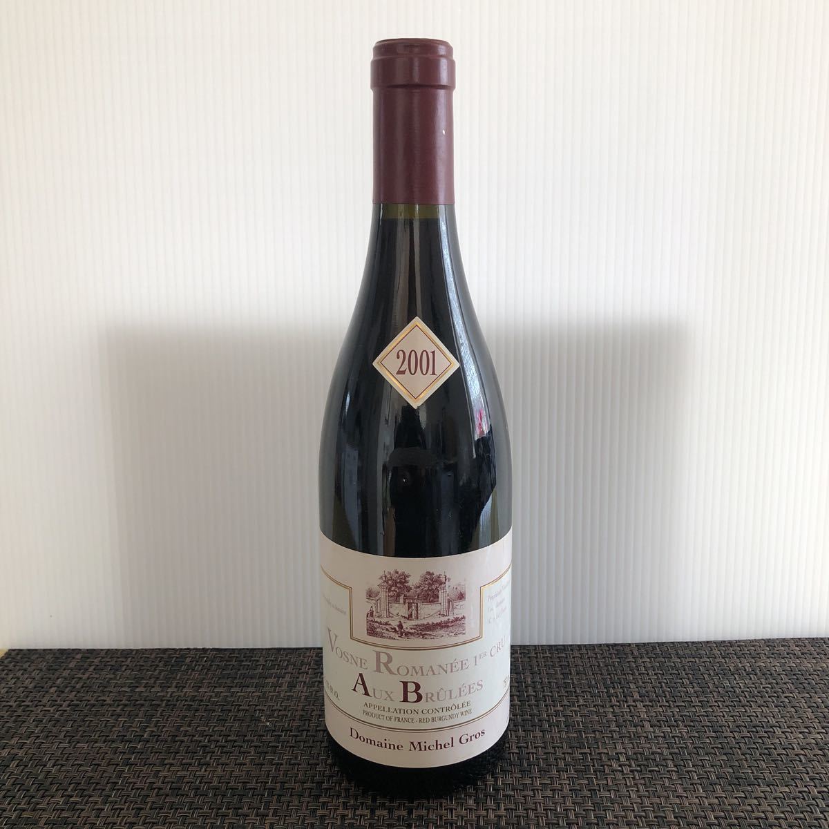 Michel Gros Vosne Romanee 1er Cru Aux Brulees 2001 750ml ミシェル　グロ　プルミエクリュ　オー　ブリュレ　2001_画像1