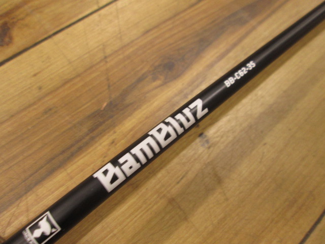 ジャッカル バンブルズ ベイト用ジギングロッド BB-C62-3S JACKALL BamBluz 中古_画像5